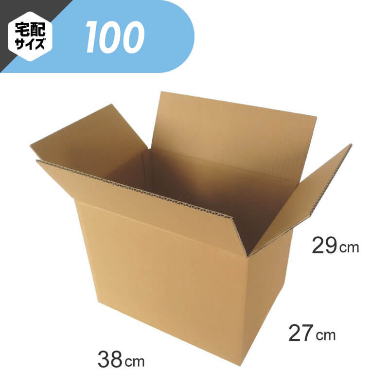 ダンボール箱 100サイズ みかん箱