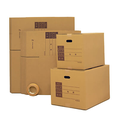 ZH06 単身用 引越しセット